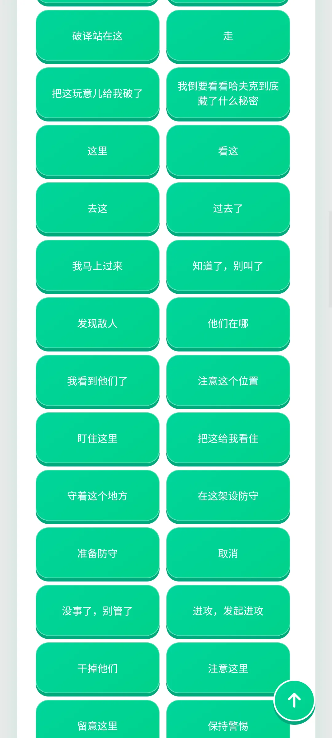 ������������2026�ٷ����°汾v1.0.1 ��׿���ͼ1