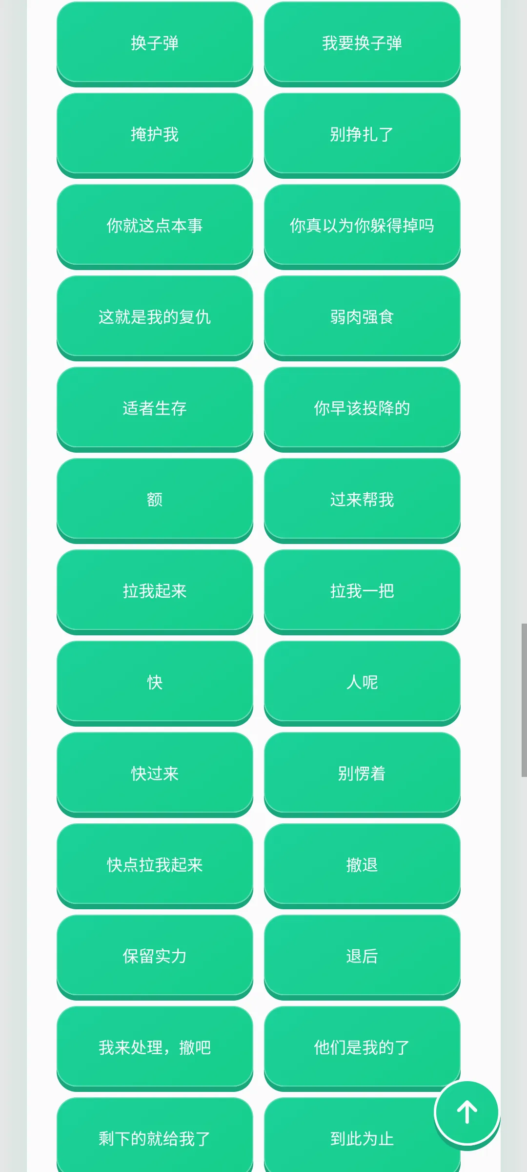 ������������2026�ٷ����°汾v1.0.1 ��׿���ͼ0