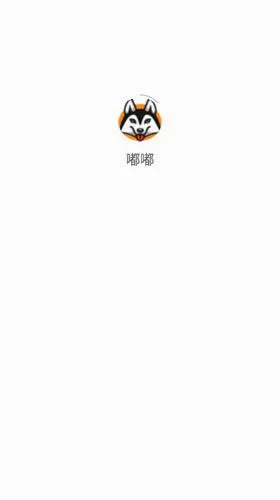 嘟嘟影视安卓版手机版 嘟嘟影视安卓版手机版