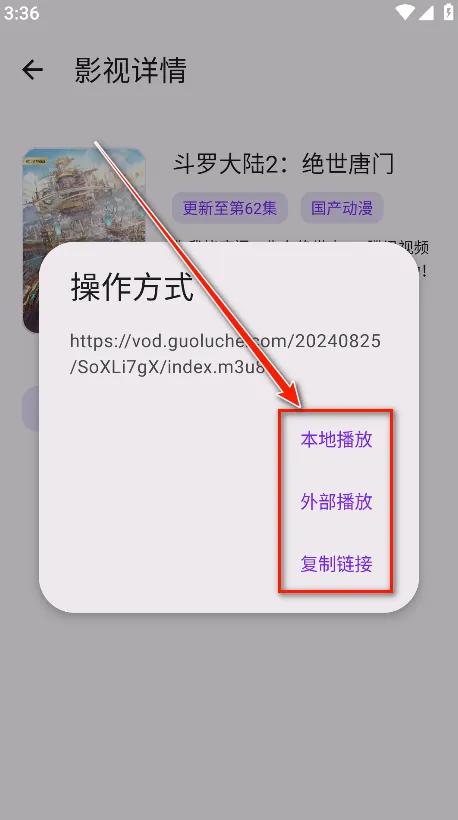 淘应用最新手机版 淘应用最新手机版