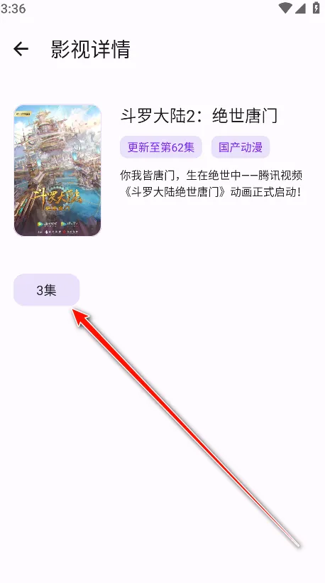 淘应用最新手机版 淘应用最新手机版