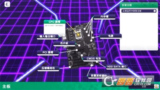 ����ģ����(������װ��Ϸ)v1 ��׿���ͼ1