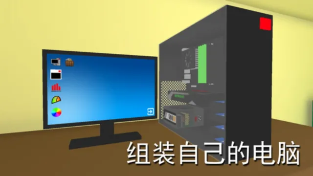 ����ģ����(������װ��Ϸ)v1 ��׿���ͼ3