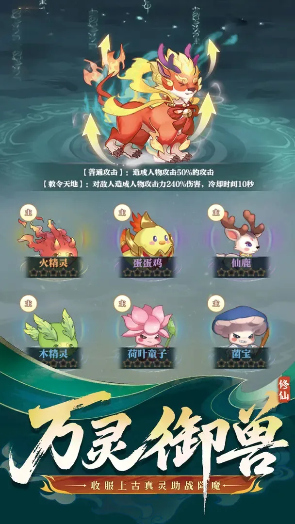 �������������ֻ���v1.0 ��׿���ͼ0