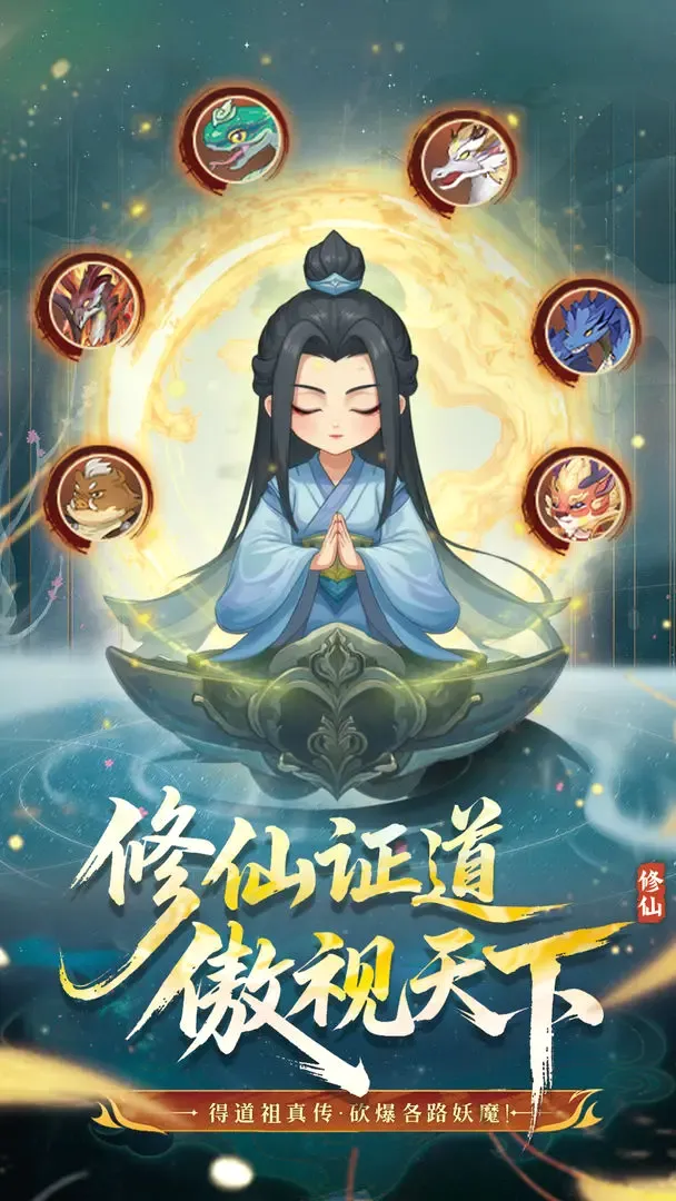 �������������ֻ���v1.0 ��׿���ͼ3