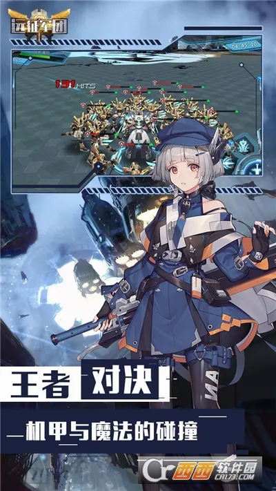 Զ�����Ű�׿���ֻ���v2.3.7 �ٷ������ͼ0