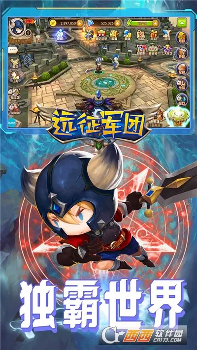 Զ�����Ű�׿���ֻ���v2.3.7 �ٷ������ͼ1