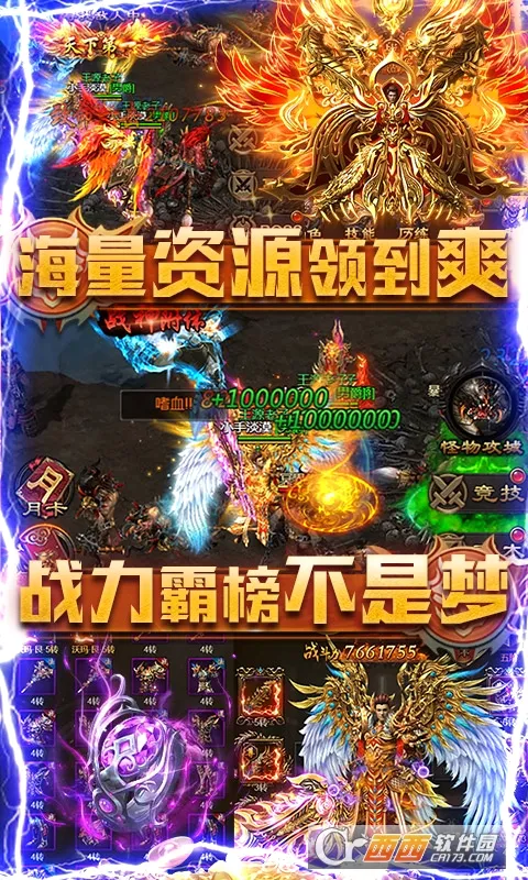 ���ҷ���(����ð����Ϸ)v1.15.17 ��Ѱ��ͼ0