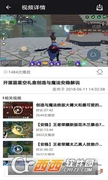 创造与魔法盒子(创造与魔法辅助) 创造与魔法盒子(创造与魔法辅助)