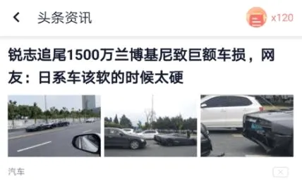 闪电盒子(应用聚合平台) 闪电盒子(应用聚合平台)