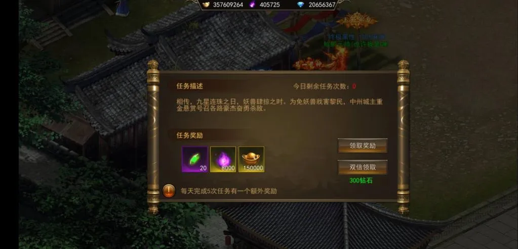 ���ߴ�½2026�ٷ����°汾