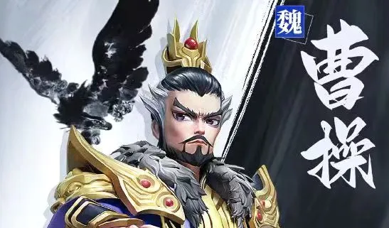 征程三国安卓版手机版 征程三国安卓版手机版