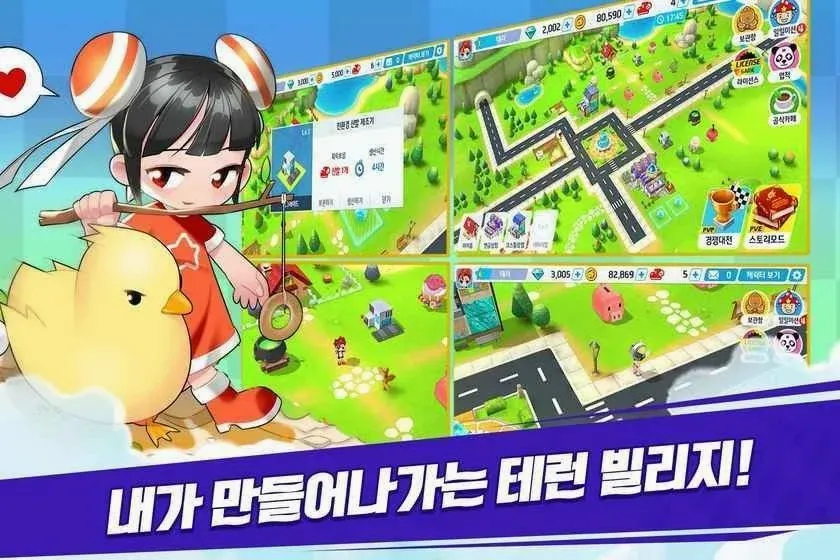 ��������2026���°汾v1.0.0005 �ٷ������ͼ3