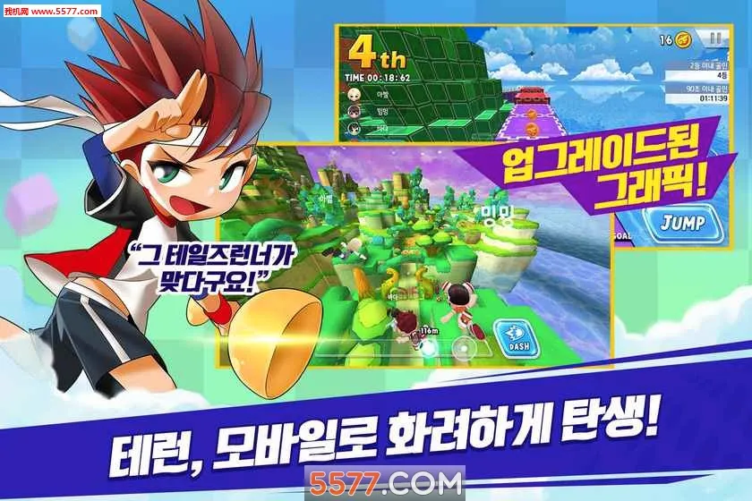 ��������2026���°汾v1.0.0005 �ٷ������ͼ2