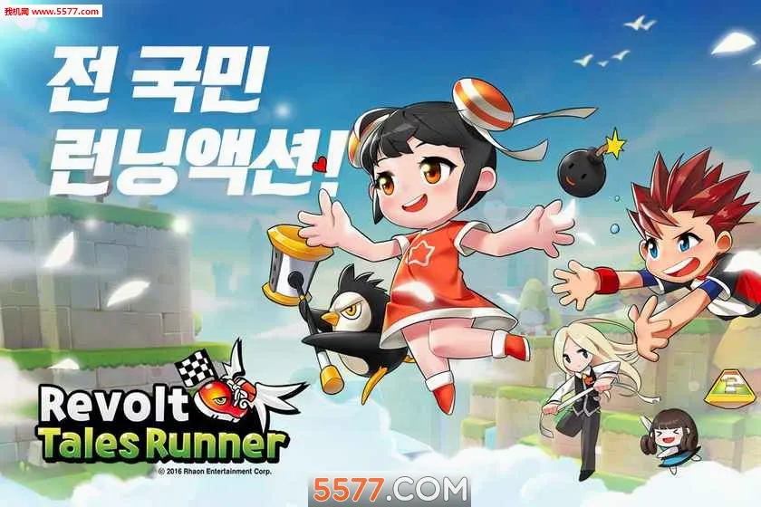 ��������2026���°汾v1.0.0005 �ٷ������ͼ0