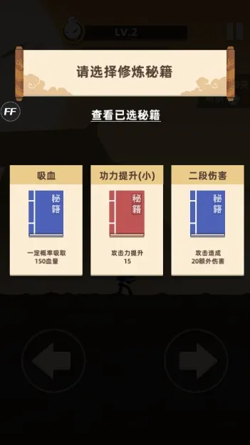 我功夫特牛国际版2026官方最新版本 我功夫特牛国际版2026官方最新版本