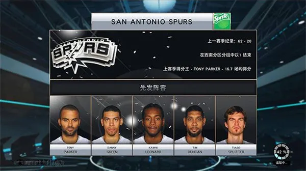 NBA2K152026最新版本 NBA2K152026最新版本