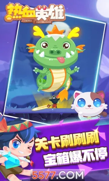 ��ѪӢ��(��ɫ������Ϸ)v1.0.14 �ٷ������ͼ0