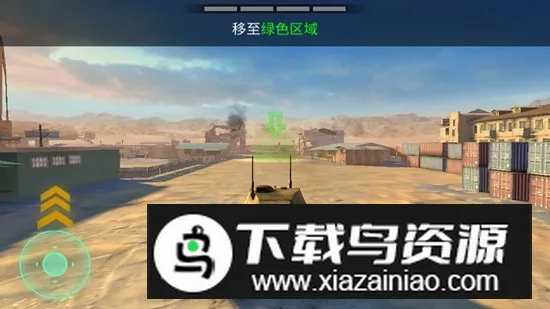 War Machines2026���°汾v8.68.6 ��׿���ͼ1