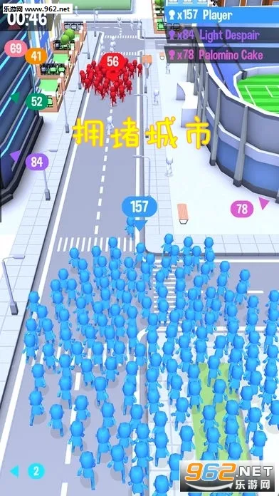 crowdcity(拥挤城市游戏) crowdcity(拥挤城市游戏)
