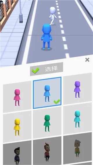 crowdcity(拥挤城市游戏) crowdcity(拥挤城市游戏)