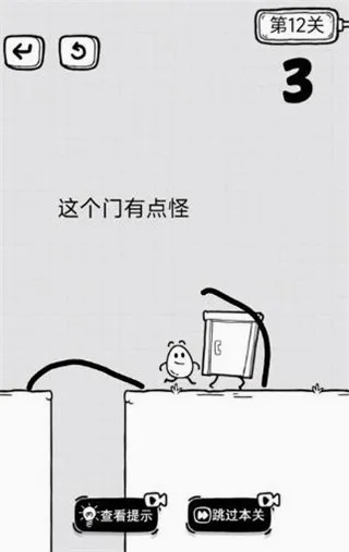 �ſ���Ҷ��(���ⴳ����Ϸ)