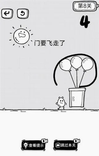 �ſ���Ҷ��(���ⴳ����Ϸ)