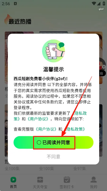 ���϶̾������ֻ���