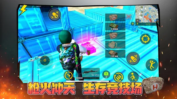 �����ռ�ð��(�����������)v1.0.1 �ֻ����ͼ1