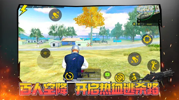 �����ռ�ð��(�����������)v1.0.1 �ֻ����ͼ2