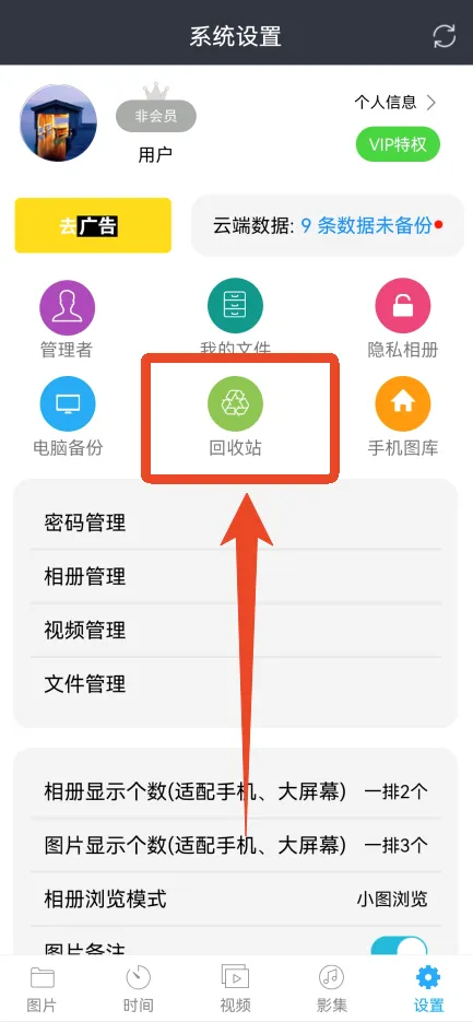 ���ܼ�2026���°汾