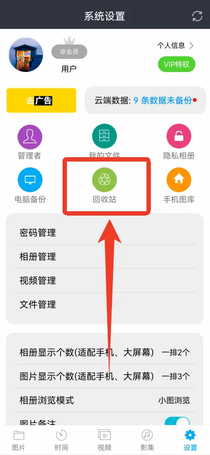 ���ܼ�2026���°汾
