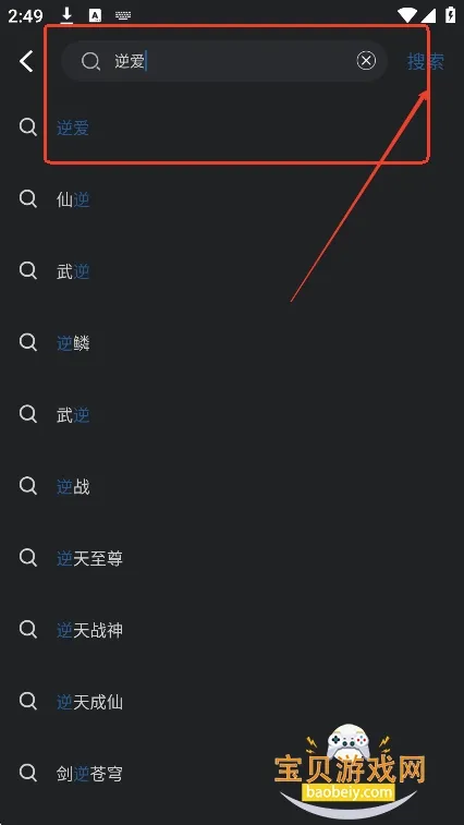 �Զ���Ƶ2026���°汾