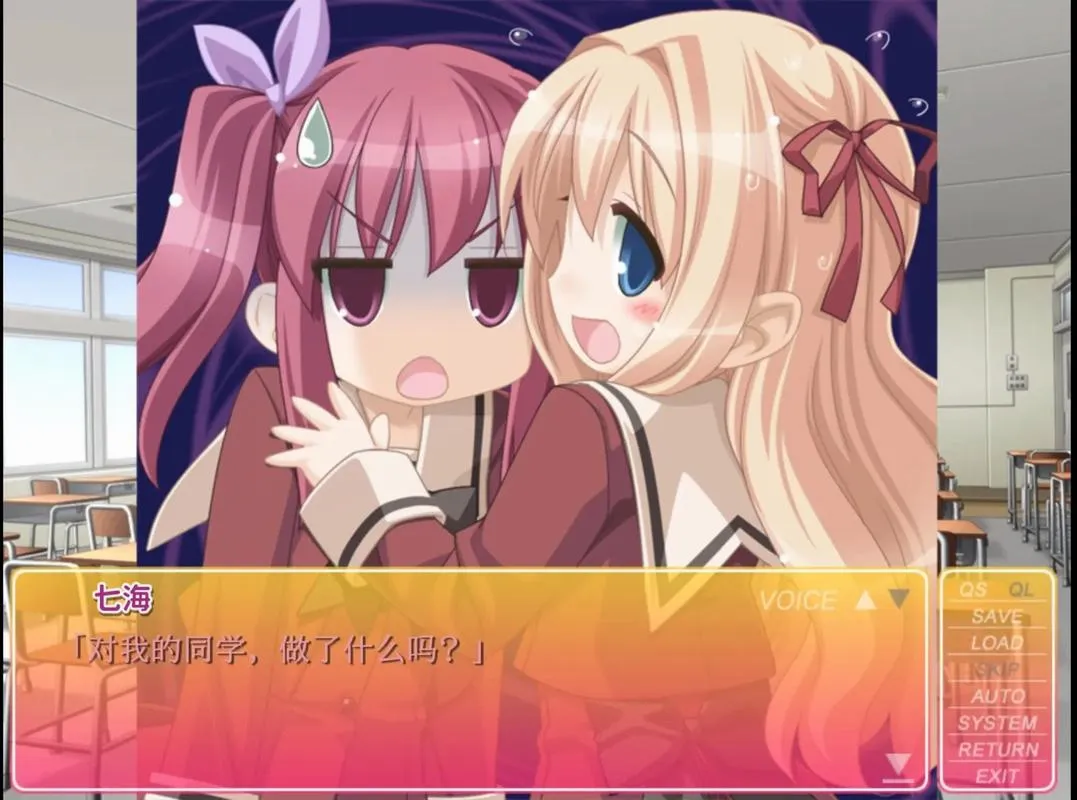 ��������galgame2026���°汾v3.30.1004 ��Ѱ��ͼ3