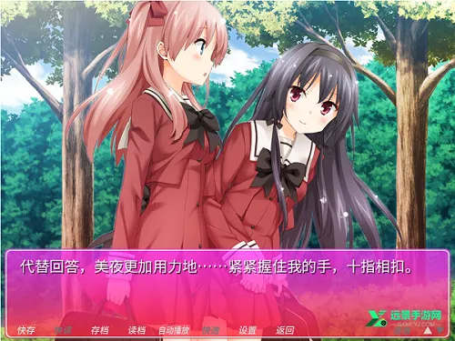 ��������galgame2026���°汾