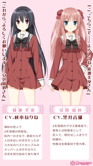��������galgame2026���°汾v3.30.1004 ��Ѱ��ͼ2