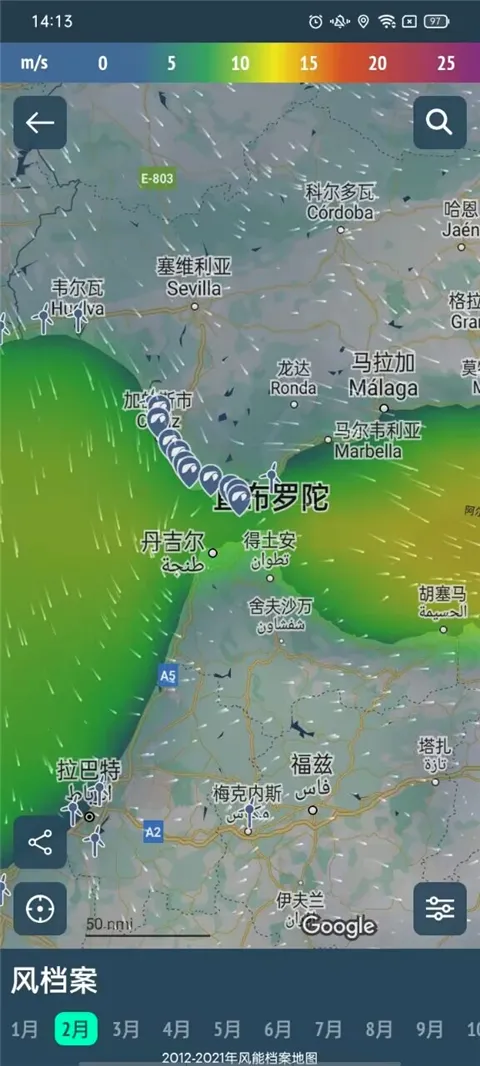 Windy��ɫ����(����Ԥ������)v82.0.6 �ٷ������ͼ3