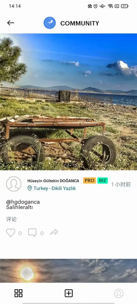 Windy��ɫ����(����Ԥ������)v82.0.6 �ٷ������ͼ0