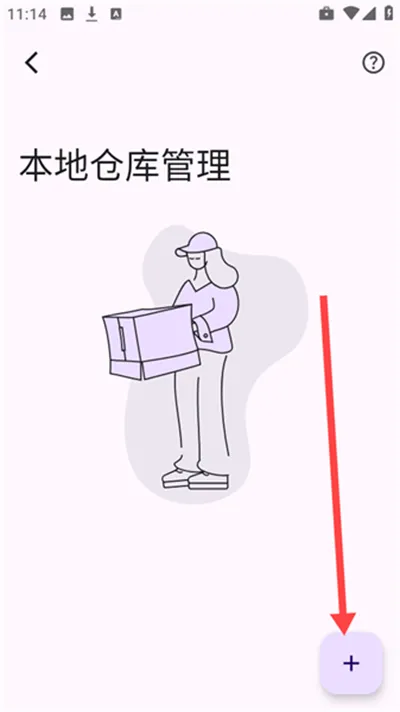 MHARK漫画阅读器2026最新版本 MHARK漫画阅读器2026最新版本