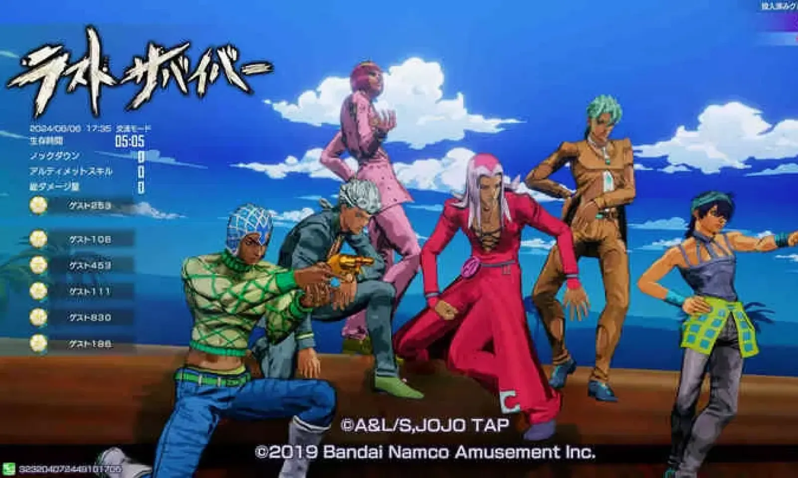 jojo����������(JOJO����Ϸ)v3.12.0 ��Ѱ��ͼ2