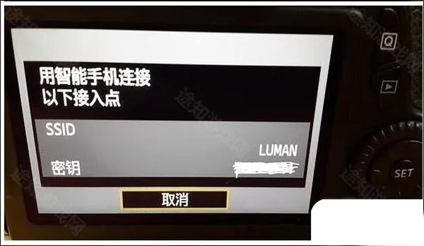cameraconnect(佳能相机连接软件) cameraconnect(佳能相机连接软件)