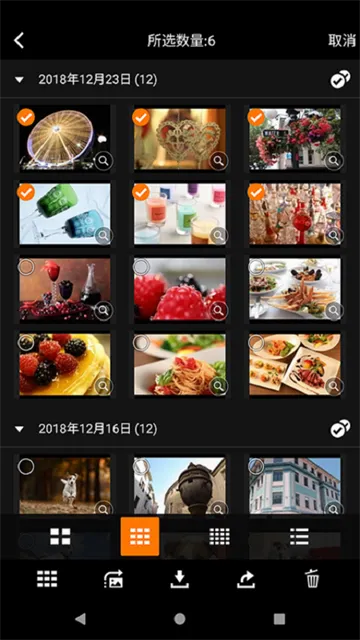 cameraconnect(���������������)v3.4.30.17-cn �ֻ����ͼ2