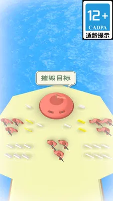 �޾�ս�������ֻ���v1.0.0 �ֻ����ͼ2