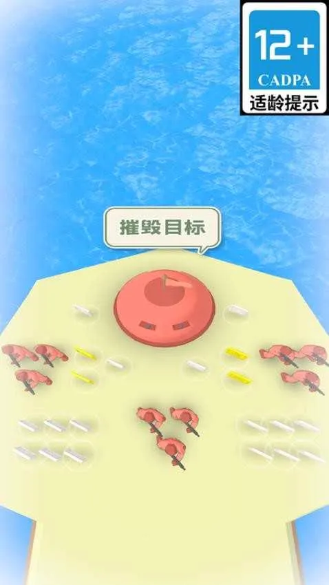 �޾�ս�������ֻ���v1.0.0 �ֻ����ͼ3