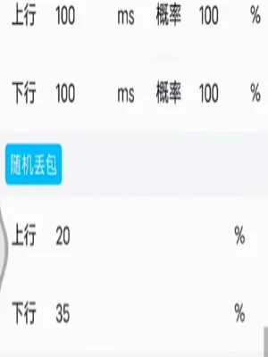 北辞弱网内部安卓版手机版 北辞弱网内部安卓版手机版