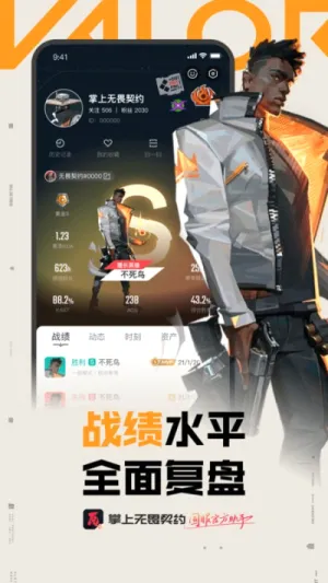 ����(��η��Լ����)v2.6.0 ��׿���ͼ0