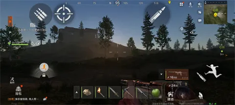 ����ǰ��(ɳ��������Ϸ)v1.12.11670 �ֻ����ͼ3