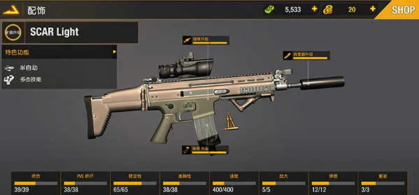 �ѻ���Ӣ��׿���ֻ���v1.1.2.1 �ٷ������ͼ0