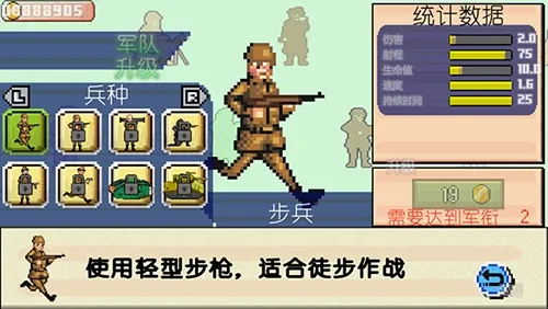 �����ս1944(��ս�����������)v1.00 �ֻ����ͼ0
