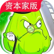 ֲ���ս��ʬ�ʱ���2026���°汾